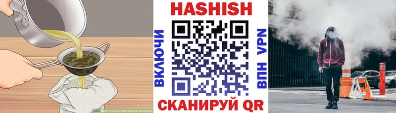 площадка наркотические препараты  Дальнегорск  Печенье с ТГК конопля  omg зеркало 