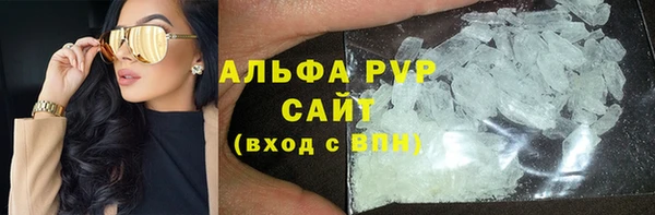 2c-b Горнозаводск