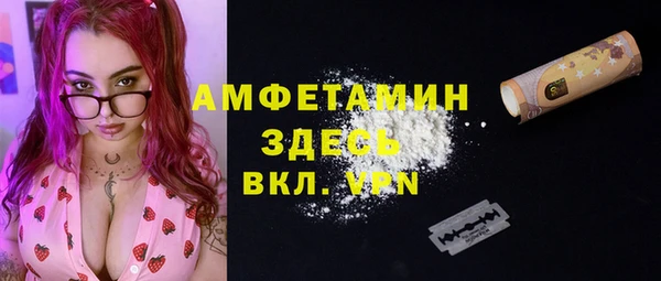 каннабис Строитель