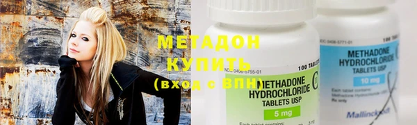 меф VHQ Струнино