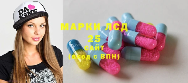 марихуана Вязники