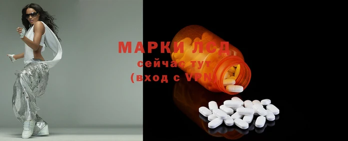 марихуана Вязники