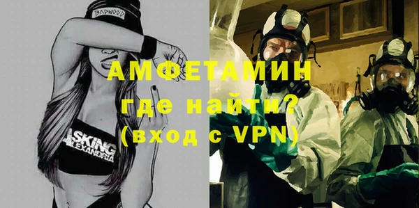 марихуана Вязники