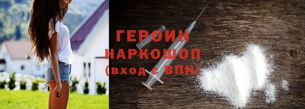 MDMA Premium VHQ Верхний Тагил