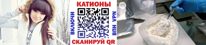 Мефедрон кристаллы  Дальнегорск 
