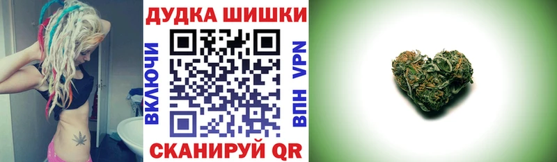 omg   Дальнегорск  МАРИХУАНА SATIVA & INDICA 
